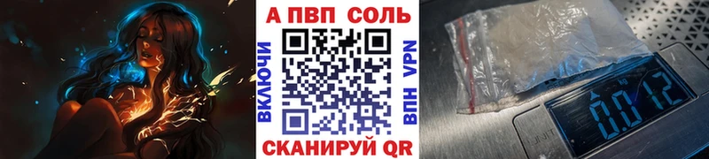 KRAKEN ТОР  Томари  A-PVP крисы CK  хочу  