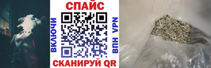 Бутират BDO 33%  Томари 