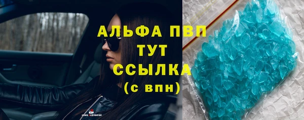 кокаин премиум Белоозёрский