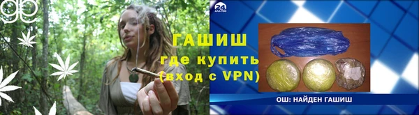 ECSTASY Беломорск