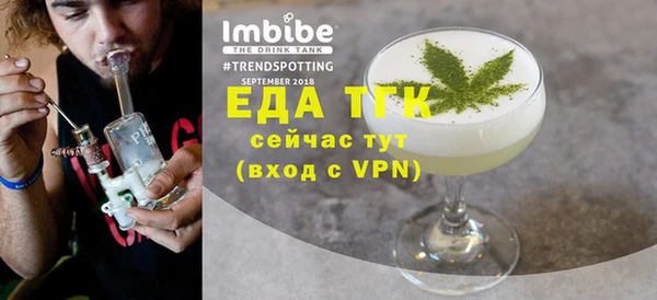кокаин премиум Белоозёрский