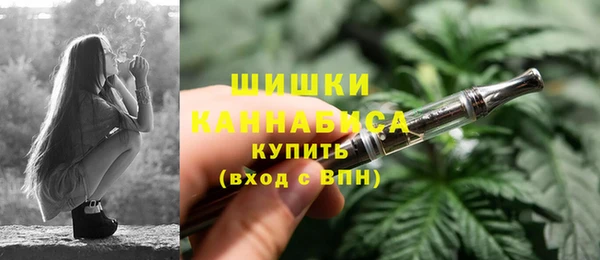ECSTASY Беломорск