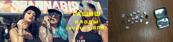 скорость Бугульма