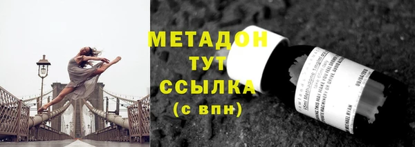 ECSTASY Беломорск