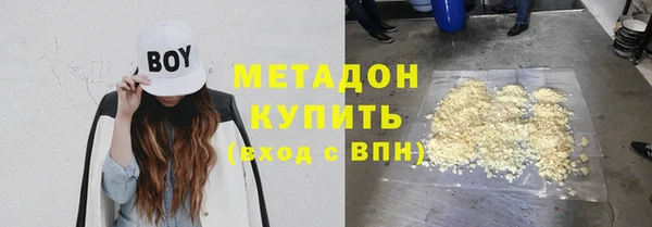 ECSTASY Беломорск