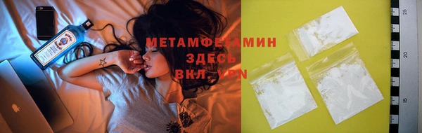 ECSTASY Беломорск