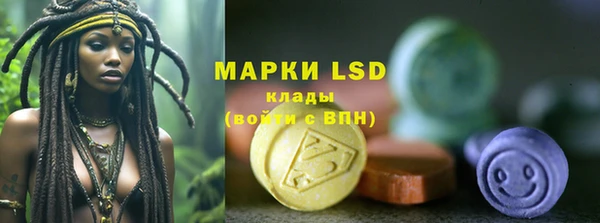 кокаин премиум Белоозёрский
