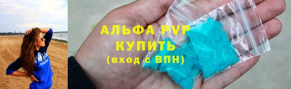 кокаин премиум Белоозёрский