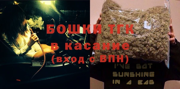 ECSTASY Беломорск