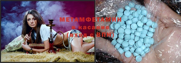 ECSTASY Беломорск