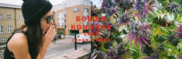 ECSTASY Беломорск