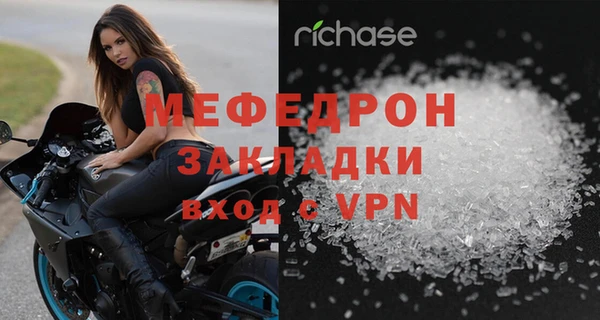 ECSTASY Беломорск
