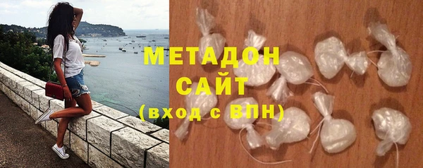 ECSTASY Беломорск