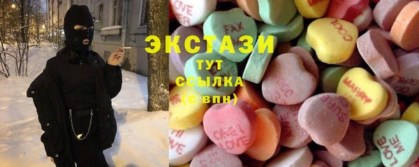 кокаин премиум Белоозёрский