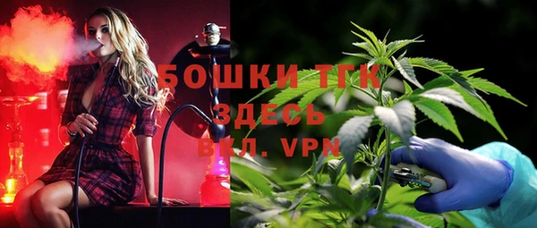 кокаин премиум Белоозёрский