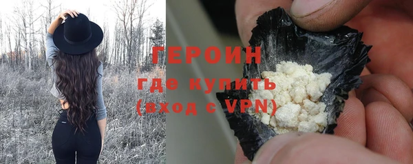 ECSTASY Беломорск