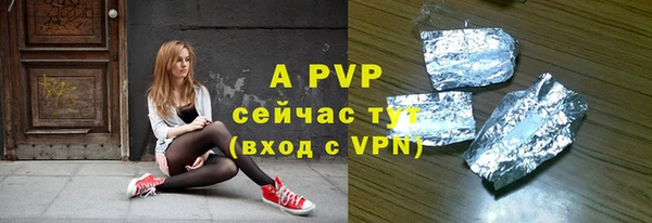 кокаин премиум Белоозёрский