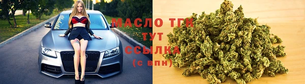 кокаин премиум Белоозёрский