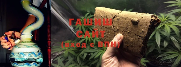 кокаин премиум Белоозёрский