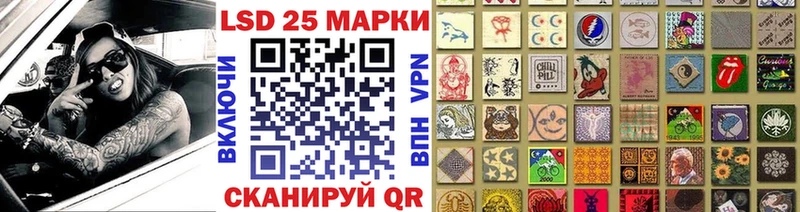 Марки N-bome 1500мкг  KRAKEN онион  Томари 